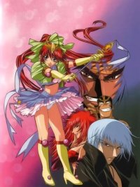 BUY NEW real bout high school - 5320 Premium Anime Print Poster